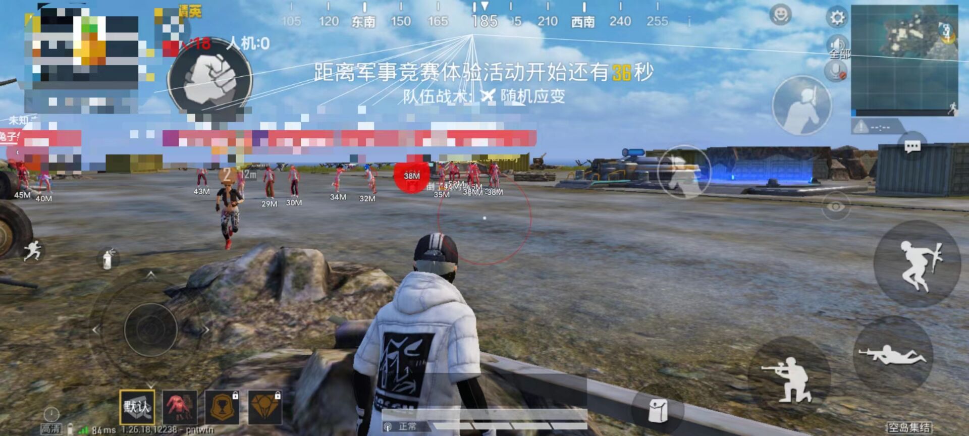 和平精英模拟器外挂 - 透视+锁头功能全覆盖